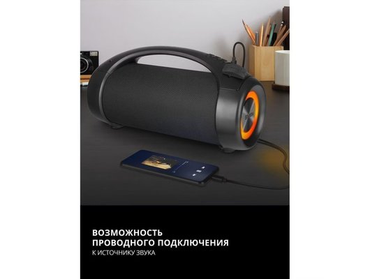 Портативная акустика SVEN PS-370
